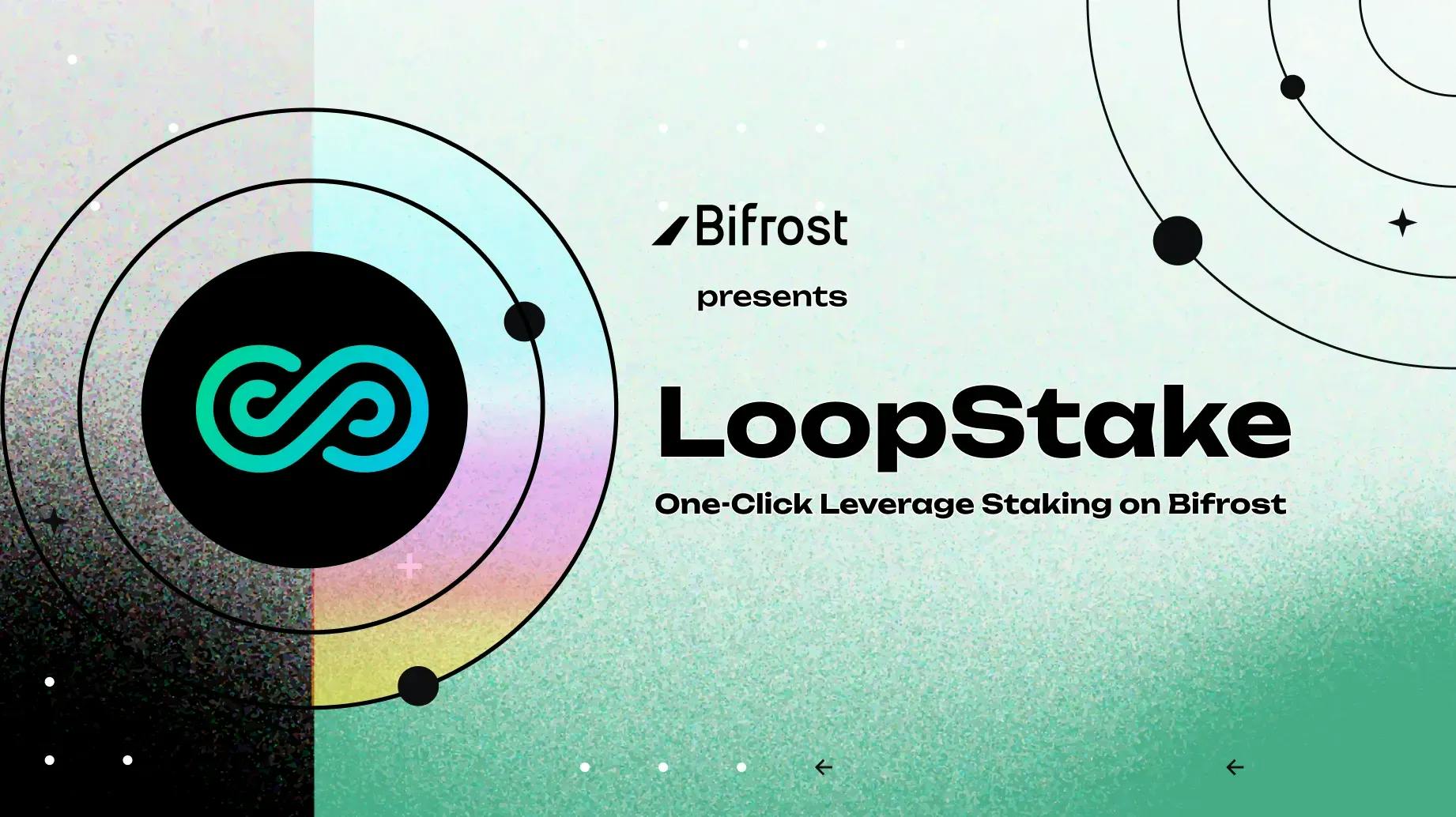 Bifrost 推出新产品 Loop Stake，实现多倍 Staking 收益率